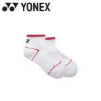  Yonex Yonex Junior лодыжка носки 19260J-001