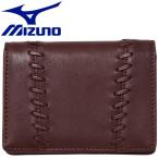 ミズノ 野球 グラブ革名刺入れ 紐革かがり加工 1GJYG0630068