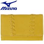 ミズノ 野球 グラブ革キーケース 紐革かがり加工 1GJYG0640047