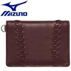ミズノ 野球 グラブ革定期入れ 紐革かがり加工 1GJYG0660068