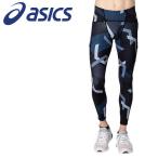 【ポイント10倍】 アシックス インナー・タイツ ランニングコアバランスタイツ メンズアパレル 2011B959-001