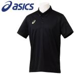 【ポイント10倍】 アシックス SAボタンダウンポロシャツ 2031C229-001 メンズ