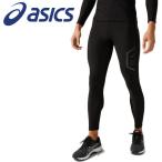 【ポイント10倍】 アシックス インナー・タイツ ベースレイヤーロングタイツ メンズアパレル 2031C274-001