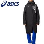【ポイント10倍】 アシックス アウター・ベスト LIMO中わたロングコート メンズアパレル 2031D004-001