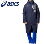 【ポイント10倍】 アシックス アウター・ベスト LIMO中わたロングコート メンズアパレル 2031D004-402