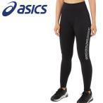 【ポイント10倍】 アシックス ウイメンズドライロゴグラフィックタイツ 2032C399-001