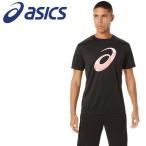 【ポイント10倍】 アシックス ドライビッグロゴ半袖シャツ 2033B216-001