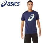 【ポイント10倍】 アシックス ドライビッグロゴ半袖シャツ 2033B216-400
