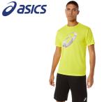 【ポイント10倍】 アシックス ドライビッグロゴ半袖シャツ 2033B216-750
