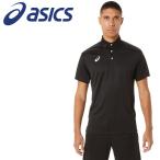 【ポイント10倍】 アシックス ドライポロシャツ 2033B219-001