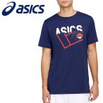 アシックス Tシャツ・ポロシャツ プラクティスショートスリーブトップ メンズアパレル 2041A090-411