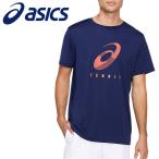 アシックス Tシャツ・ポロシャツ プラクティスショートスリーブトップ メンズアパレル 2041A100-411