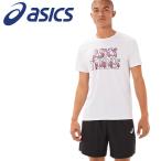 アシックス Tシャツ・ポロシャツ ショートスリーブトップ メンズ テニス ウェア 2041A205-100