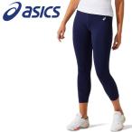 【ポイント10倍】 アシックス WSタイツ 2042A153-400 レディース
