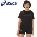 【ポイント10倍】 アシックス ドライウイメンズプリント半袖シャツ 2052A301-001