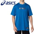 【ポイント10倍】 アシックス グラフィックショートスリーブトップス 2063A180-401 メンズ レディース