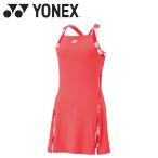  Yonex Yonexwi мужской One-piece 20828Y-475 женский одежда 