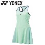 ヨネックス Yonex ウィメンズワンピース 20830Y-190 レディース ウェア