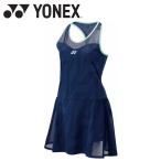  Yonex Yonexwi мужской One-piece 20830Y-554 женский одежда 
