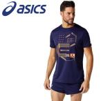 アシックス Tシャツ・ポロシャツ プリントショートスリーブトップ メンズアパレル 2091A413-401