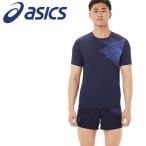 アシックス Tシャツ・ポロシャツ プリントショートスリーブトップ メンズ 陸上競技 ウェア 2091A443-400