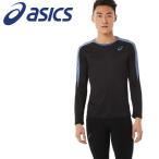 アシックス Tシャツ・ポロシャツ カスタムロングスリーブトップ メンズ 陸上競技 ウェア 2091A447-001