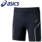 アシックス インナー・タイツ SPEED SPRINT TIGHT メンズ 陸上競技 ウェア 2091A494-002