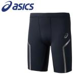 アシックス インナー・タイツ SPEED LONG DISTANCE TIGHT メンズ 陸上競技 ウェア 2091A495-002