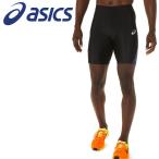 【ポイント10倍】 アシックス ミドルタイツ 2091A550-003