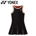 ヨネックス Yonex ウィメンズワンピース 20928Y-007 レディース