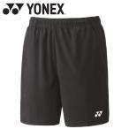  Yonex wi мужской вязаный шорты 25068-007 женский 