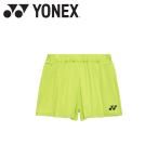  Yonex Yonexwi мужской шорты 25112-680 женский 
