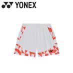  Yonex Yonexwi мужской шорты 25113-024 женский 