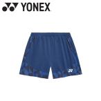  Yonex Yonexwi мужской шорты 25113-169 женский 