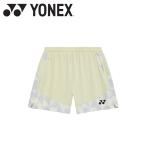  Yonex Yonexwi мужской шорты 25113-293 женский 