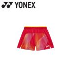  Yonex Yonexwi мужской шорты 25121-212 женский 