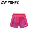  Yonex Yonexwi мужской вязаный шорты 25122-327 женский 