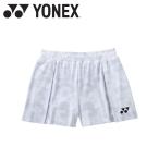  Yonex Yonexwi мужской шорты 25130-011 женский 
