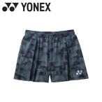  Yonex Yonexwi мужской шорты 25130-313 женский 