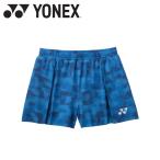  Yonex Yonexwi мужской шорты 25130-353 женский 