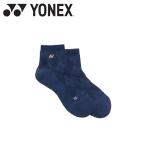 ヨネックス Yonex ウィメンズアンクルソックス 29259-554