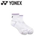 ヨネックス Yonex ウィメンズアンクルソックス 29260-165
