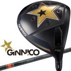 【ポイント10倍】 イオンスポーツ ゴルフ GINNICO ジニコ ドライバー 三菱 TENSEI CK PRO Orange 60 シャフト 2021年モデル