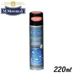 M.モゥブレィ プロテクター アルファ 220ml オールマイティ 防水スプレー 撥水 M.Mowbray