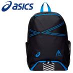 【ポイント10倍】 アシックス AI Jr.フットボールバッグ20 3104A006-002 ジュニア