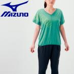 ミズノ トレーニングウエア Tシャツ (MIZUNOロゴ) レディース  32MA081034