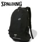  Spalding BASKETBALLja Ian часы ja- серебряный 41-010SV