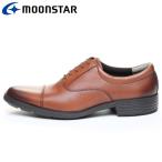  moon Star MoonStar BW4601 Brown 42200153