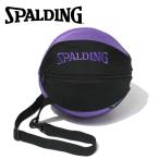  Spalding BASKETBALL мяч сумка b Lee z violet 49-007VI