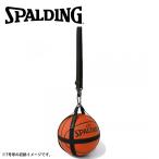  Spalding BASKETBALL баскетбол Harness черный 50-013BK